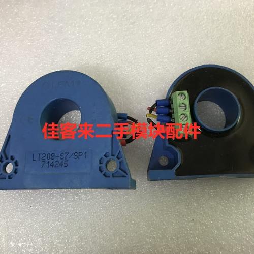 LT208-S7/SP1 LT108-S7/SP1 原装拆机 测试好 包上机 现货可直拍