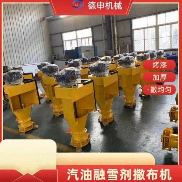 皮卡后挂式路面养护融雪剂撒布机 下料均匀除冰清雪机 工业盐撒盐,五金/工具,施工除尘器,淘宝优惠券,粉丝福利购,淘宝优惠卷