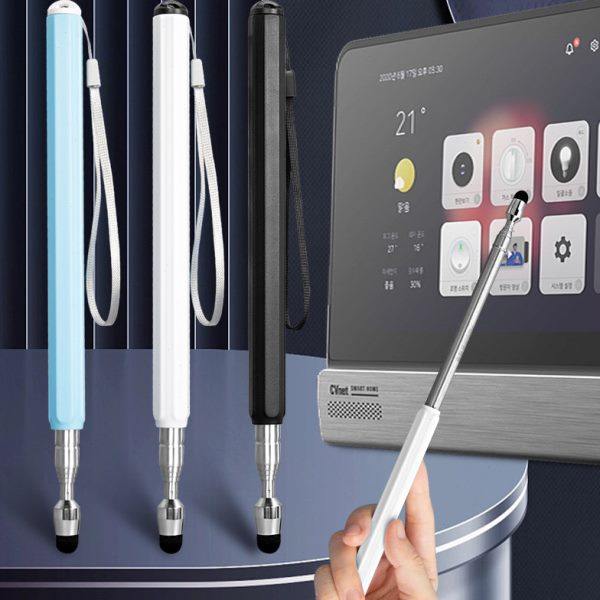 可伸缩教鞭希沃白板触屏笔教棒伸缩杆家用上课教杆电子多媒体教学
