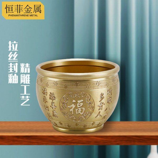 黄铜米缸八方聚财纯铜聚盆家居金属桌面小摆件大中小百福缸,饰品/流行首饰/时尚饰品新,摆件,淘宝优惠券,粉丝福利购,淘宝优惠卷