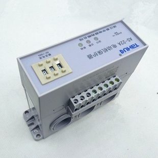 浙江泰华 电动机保护器 22A 199A
