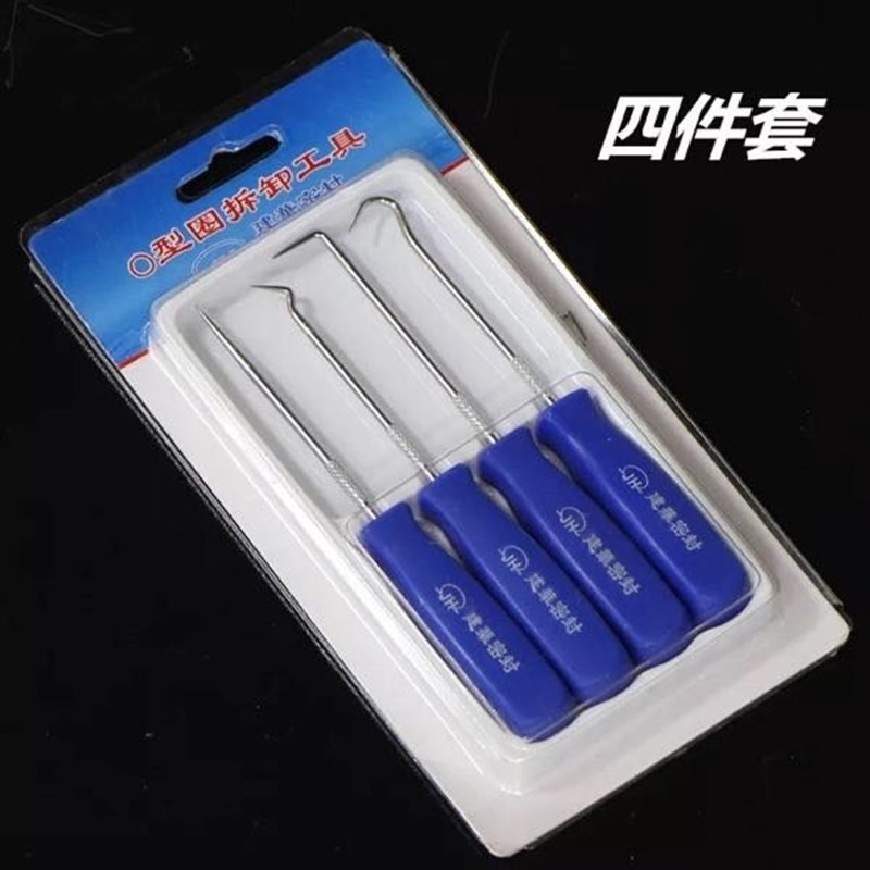 卡法Kaffa一代二代咖啡机冲煮头密封圈胶圈冲泡头分水网滤网配件