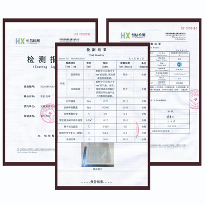 高透明亚克力板有机玻璃板任意加工定做定制展示盒鱼缸隔板激光切