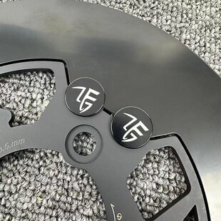 毒刺ZF赛道无孔刹车盘 电动车小牛N1S九号E系战速改装浮动碟刹盘