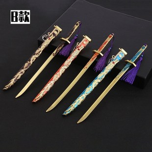 儿童玩具小宝剑金属合金男孩刀剑铁仿真模型刀迷你兵器小刀弹跳剑