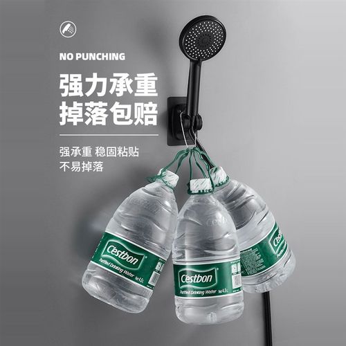 浴室花洒支架免打孔洗澡淋浴喷头可调节挂座淋雨莲蓬头固定器底座