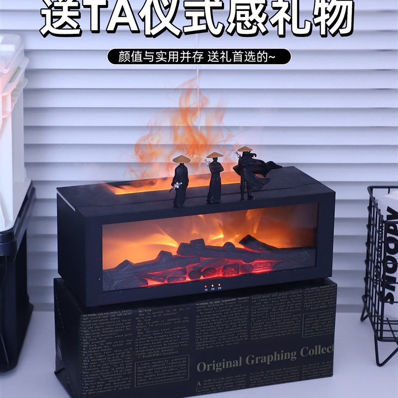 香薰加湿器生日礼物女生适合送男生款男友实用型闺蜜创意小众高级