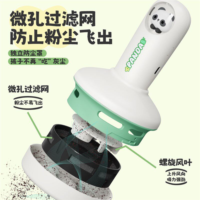 桌面吸尘器大吸力学生手持电动吸橡皮擦屑机小型迷你充电款书桌自