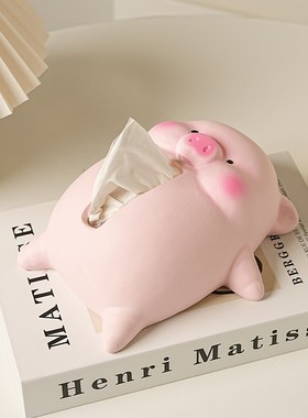 可爱躺平猪猪陶瓷纸巾盒客厅茶几摆件餐巾纸盒茶几轻奢抽纸盒装饰