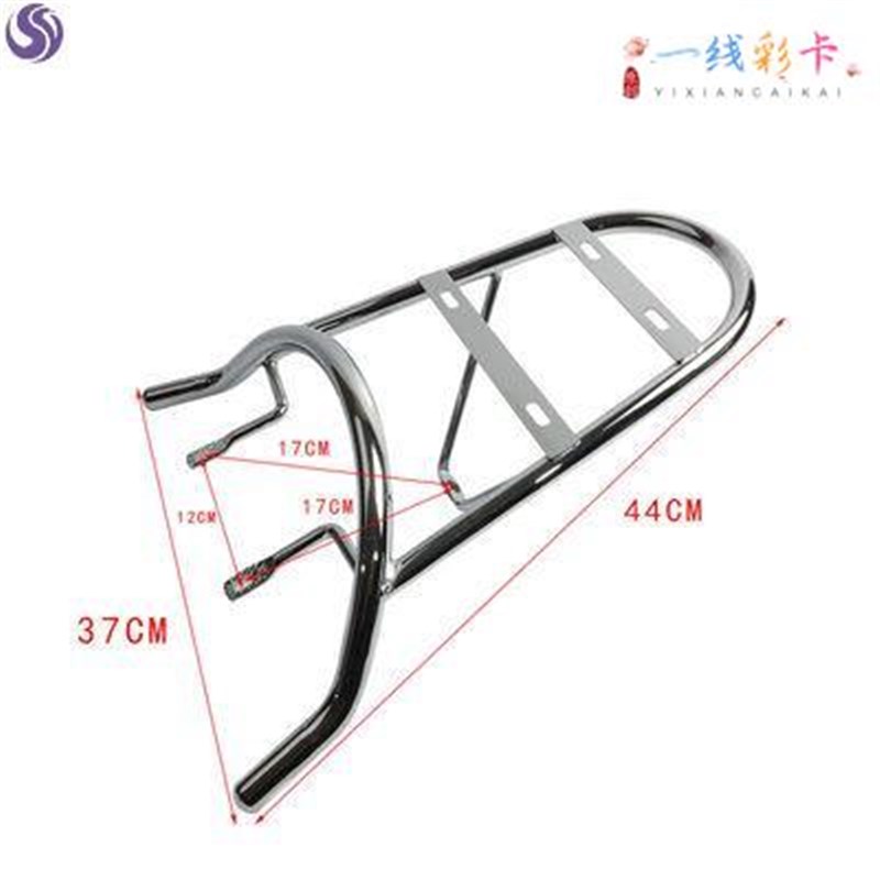 台铃电动车电瓶车后尾架外卖载物架改装加后衣架尾箱靠背支架加厚