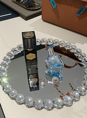 水晶镜面托盘轻奢高级感家用客厅茶几摆件装饰品桌面香水收纳摆件