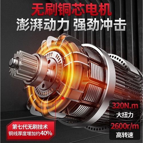 德国进口德国无刷电钻充电式手钻小手枪钻锂电钻多功能家用电动螺