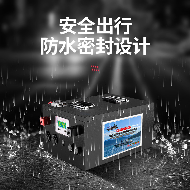爆款2022夏宁德时代A品12V24伏房车船专用户外大容量磷酸铁锂电池