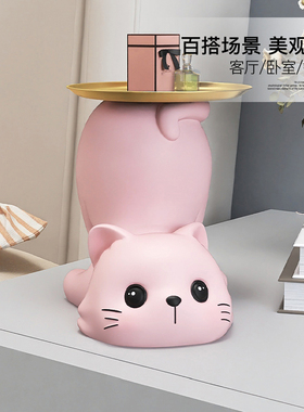 奶油风猫咪入户玄关钥匙收纳摆件家居饰品客厅茶几鞋柜乔迁礼物