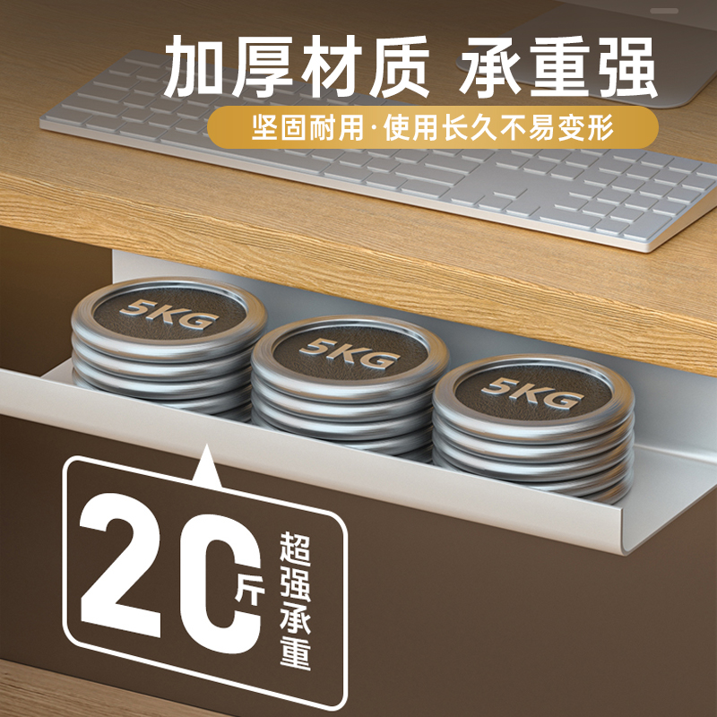 桌下理线架免打孔电线收纳槽电脑桌底插排固定束线整理理线器神器