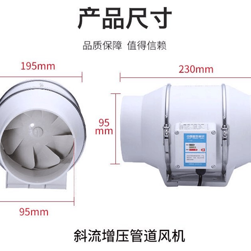 厂家直销 250PP防腐轴流风机通风柜管道式静音风机实验室轴流风机