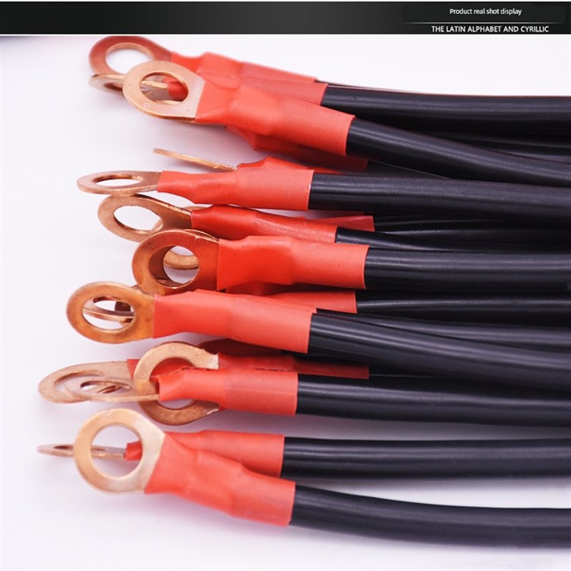 锂电池连接线电动车电池连接线三轮车大电瓶水电瓶电池连接线