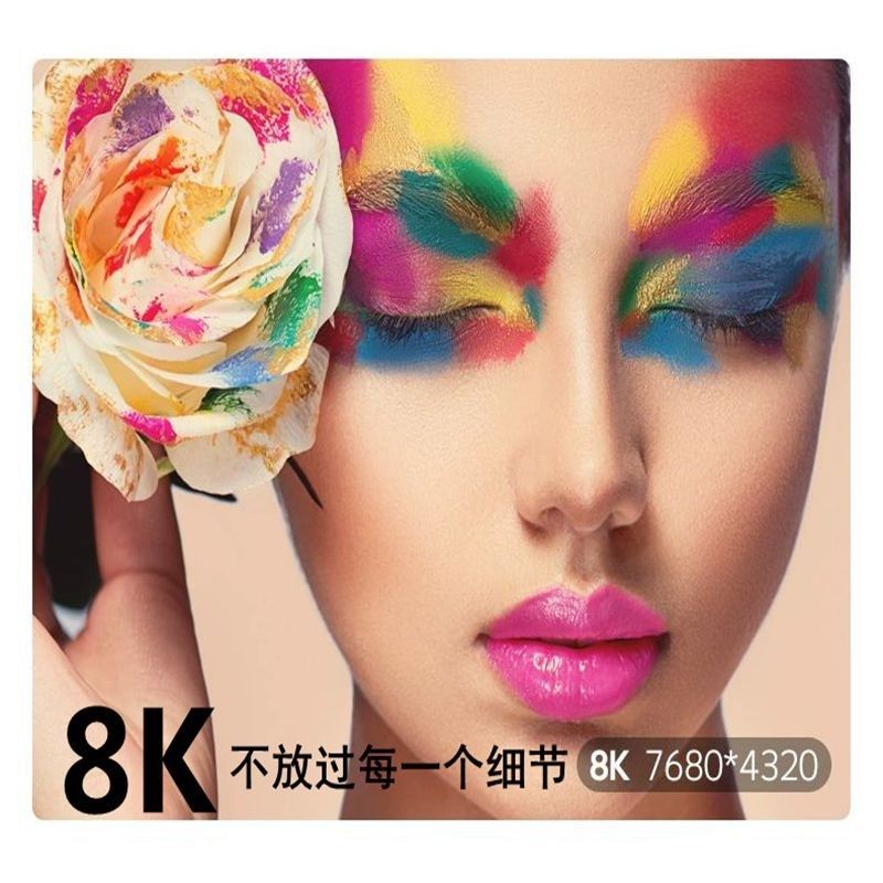 电视8K高清线DMI数据高清机顶盒游戏机笔记本码流仪连接投影显示