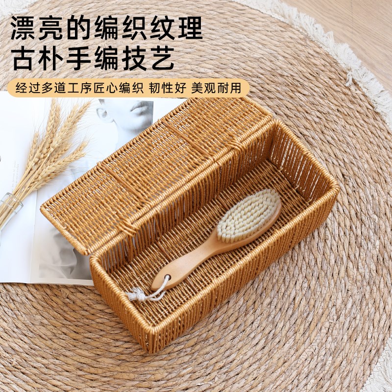 KES手工编插排插座收纳盒插线板电源线数据线充电器电线收纳神器