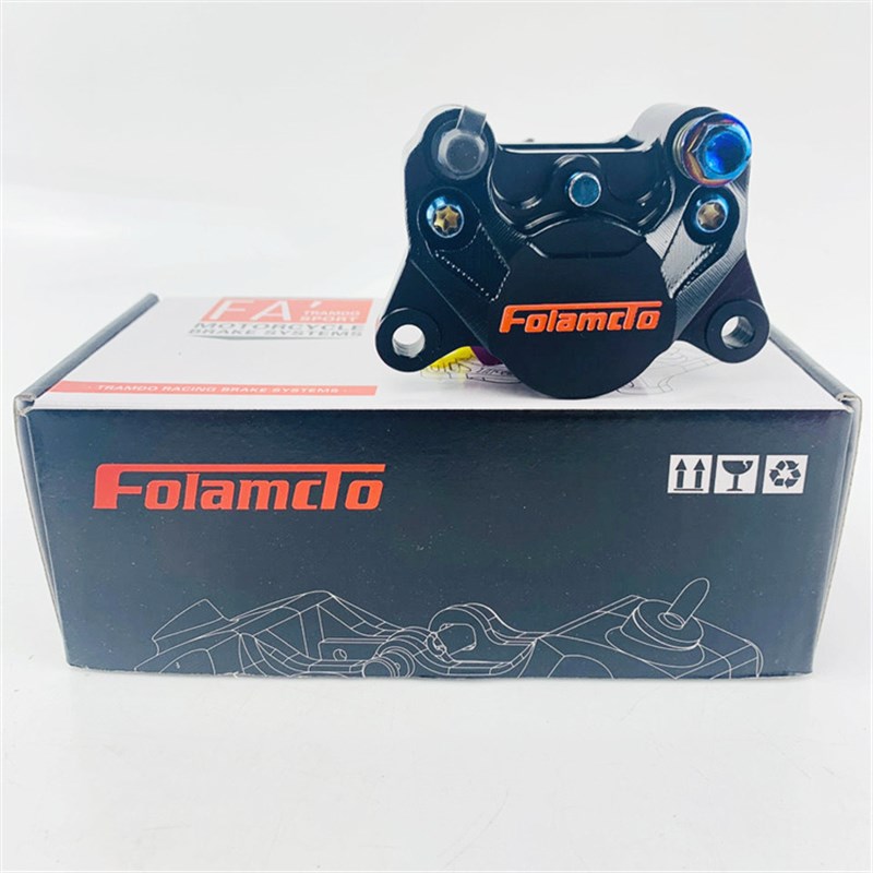 佛赛道大螃蟹小螃蟹粉皮刹车泵小牛战速鬼火小龟前后卡钳改装