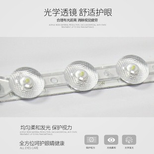 led吸顶灯简约现代8w12w15w20w24w30cm卧室灯过道走廊阳台灯圆形