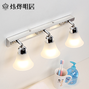镜前灯 北欧卫生间浴室现代简约led洗手间不锈钢梳妆镜子墙壁灯具