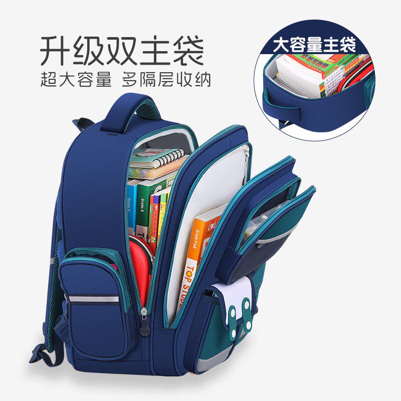男童小学生书包一二年级帅气轻便护脊三到六大容量减负男孩太空人