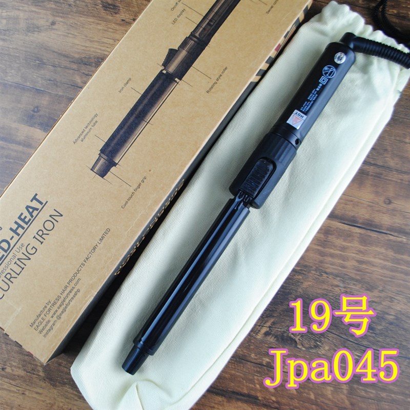 陶瓷鹰堡卷发棒电卷棒电卷发器空气刘海不伤发迷你大卷电发棒