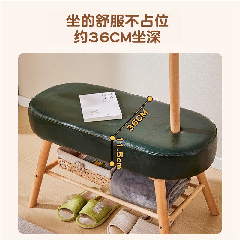 实木小鹿换鞋凳挂衣架一体家用门口可坐鞋架入户门衣帽架轻奢高级