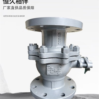 化工部法兰球阀Q41F-16/25/40/64C/P/RL/V 碳钢 304 316L 2205