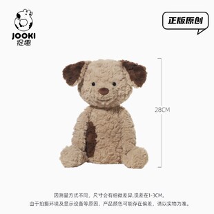 捉趣安卡拉小狗毛绒玩具可爱公仔安抚娃娃生日礼物玩偶睡觉抱枕女