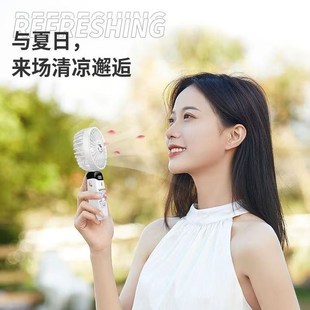成毅迷你小风扇手持充电风扇桌面挂脖学生定制USB户外静音大风力