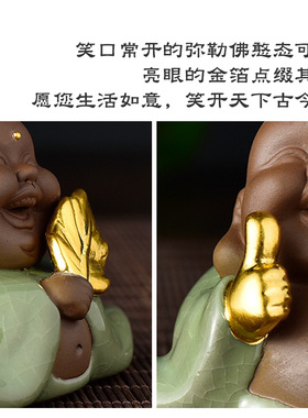 金陵金箔弥勒佛汽车载摆件笑佛像非遗工艺品客厅饰品随手礼送客户