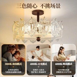 中古风灯具卧室灯玻璃珍珠复古美式轻奢水晶灯2025新款法式吸顶灯