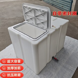 运输鱼苗拉鱼700L翻盖水桶户外钓鱼箱100L轿车后备箱钓鱼养鱼水箱