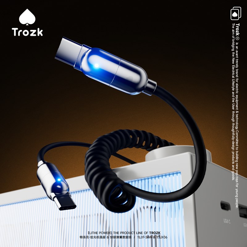 TROZK特洛克夜灯插座USB快充多孔插排插座接线板多功能快充电器头