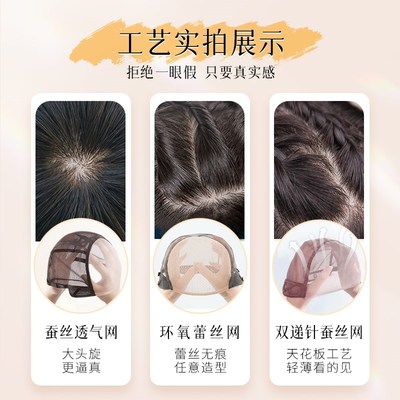 假发全头套女真人发丝波波头挂耳短发帽子真发自然中老年女妈妈款