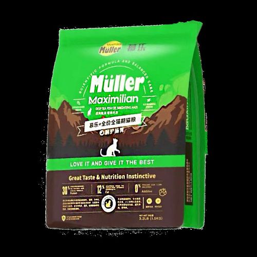 慕乐猫粮通用型呵护肠胃低敏无谷牛肉味成猫幼猫增肥发腮猫咪主粮