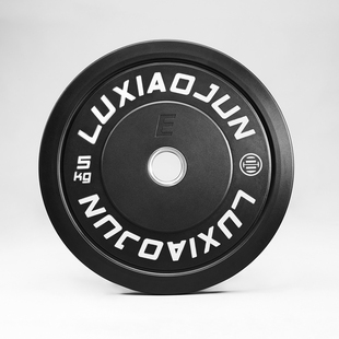LUXIAOJUN吕小军新品黑色橡胶健身卧推硬拉深蹲举重杠铃片全胶片