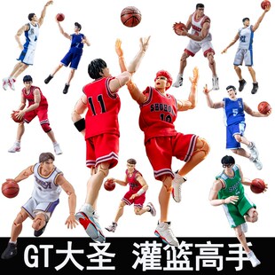 包邮大圣模型灌篮高手办摆件湘北樱木仙道流川枫三井赤木宫城泽北