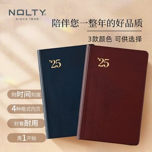 【2025新品】NOLTY能率手帐1号小型版1050 1051 1052周一月计划甘