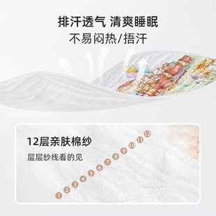 婴儿云片枕纯棉透气吸汗平枕纱布拍嗝巾0到6个月初生宝宝枕头四季