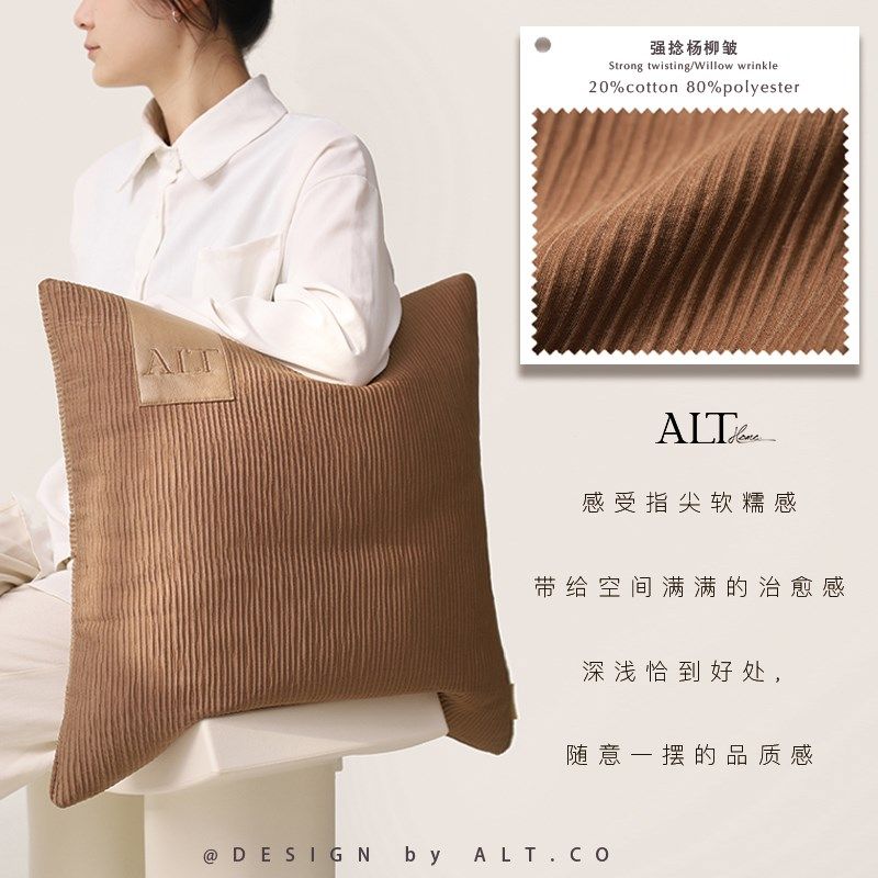 绣花高端抱枕沙发客厅轻奢高级感靠垫床头样板间靠背靠枕套不含芯