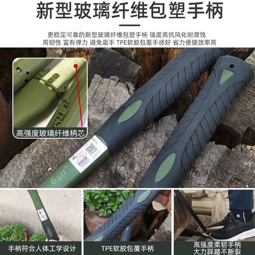 6411工厂钳工锤纤维柄鸭嘴地质锤钣金电工锤家用榔头车载应急铁锤