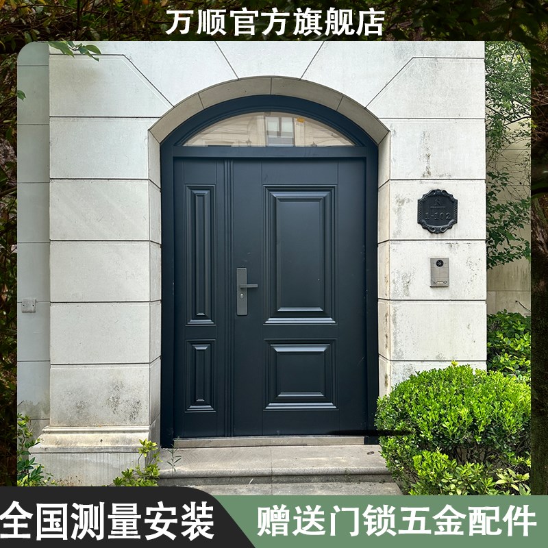 别墅大门双开门玻璃入户r门防盗门家用农村自建房进户门不锈钢铜