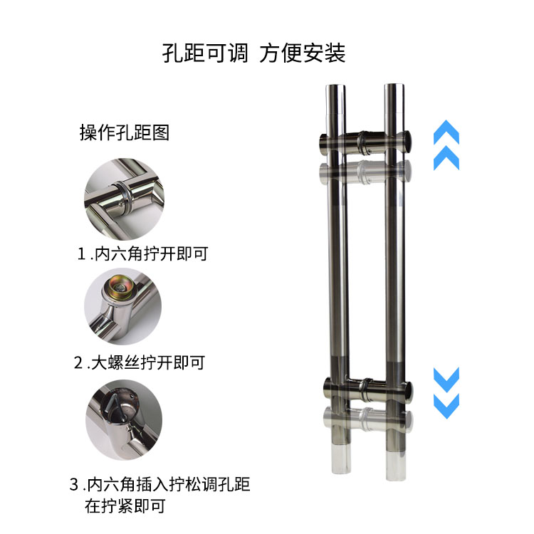 玻璃门拉手不锈钢孔距可调节32圆管加厚对装P地弹门大门木门把手