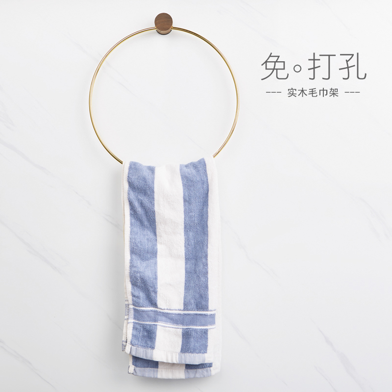 北欧实木创意浴室毛巾环免打孔卫生间G卷纸架简约洗手间纸巾置物