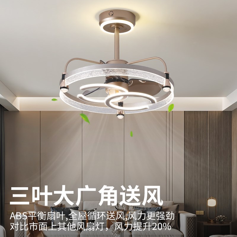 餐厅风扇灯现代h轻奢大气饭厅餐桌吊扇灯家用智能变频大风力吊扇