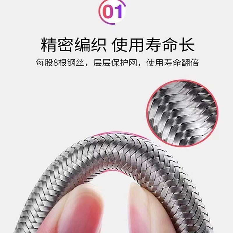 网红洗车浇花神器不锈钢软管w增压铜喷枪头四分接头加长外接放水