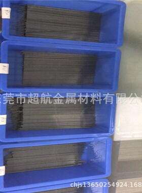 AF906铸铁加工用钨钢板材住友超硬合金圆棒高强度耐Y磨损钨钢长条